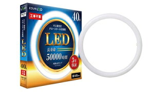 �G�R���J�ی`�@LED�@�H���s�v �@�O���[�X�^�[�^���iFCL�u������p�j 40�` �i�����F�����j ECL-FCL40YD