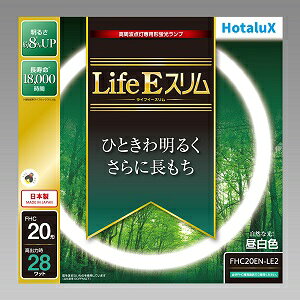 y@llzz^NX1P[X5@Life EX@ی`uv@20`@g_puvFHC20EN-LE2-5P