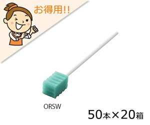 ASONEy@llziřoPAX|W17×16×25mm@1000{