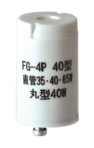 �������^���H�� �O���[�����v FG4P-1P-TM