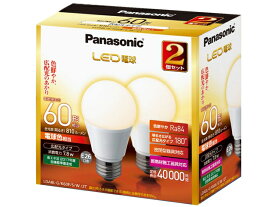 楽天市場 Led電球 断熱材施工器具 インテリア 寝具 収納 の通販