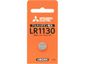 �y�@�l�l����z�O�H�@�A���J���{�^���d�r�@5�Z�b�g�@LR1130D/1BP 5P�@