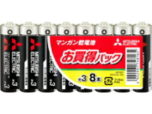 【法人様限定 まとめ買い】三菱 マンガン乾電池(黒)・単3 40本セット(8本入パック×5) R6PUD/8S 5P