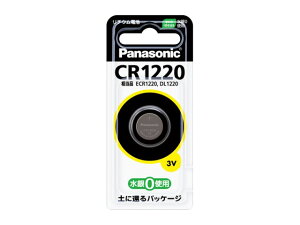 �y�܂Ƃߔ����z�p�i�\�j�b�N�@�R�C���`���`�E���d�r�@5�Z�b�g�@CR1220P 5P