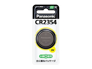 �y�܂Ƃߔ����z�p�i�\�j�b�N�@�R�C���`���`�E���d�r�@5�Z�b�g�@CR2354P 5P