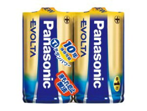 【まとめ買い】パナソニック エボルタ アルカリ乾電池・単1 20本セット(2本入パック×10) LR20EJ/2SE 10P