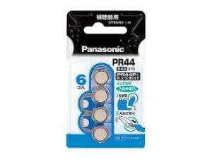 �p�i�\�j�b�N�@��C�����d�r�@1�p�b�N�i6���j�@PR-44/6P/5P 5�Z�b�g