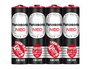 �y�܂Ƃߔ����z�p�i�\�j�b�N�@�}���K�����d�r�E�P3�@40�{�Z�b�g�i4�{���p�b�N×10�j�@R6PNB/4VSE 10P
