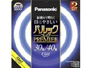 パルックプレミア 30+40W クール色 FCL3040ECWHF32K
