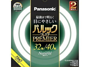 パルックプレミア 32形+40形 ナチュラル色 FCL3240ENWHF32K