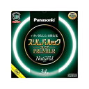 パナソニック　スリムパルック プレミア蛍光灯　丸形　ナチュラル色　34形　FHC34ENW2F3