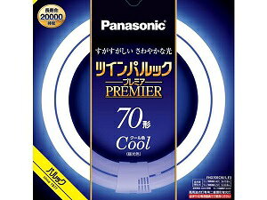 cCpbNv~A 70` N[F FHD70ECWLF3