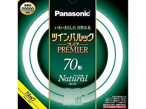 cCpbNv~A 70` i`F FHD70ENWLF3