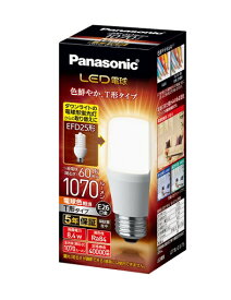 楽天市場 Led電球 断熱材施工器具 インテリア 寝具 収納 の通販 楽天市場 Led電球 断熱材施工器具 インテリア 寝具 収納 の通販