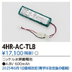 �y�@�l�l����z���Ł@��C�p�d�r4HR-AC-TLB