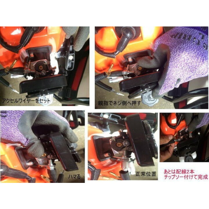 楽天市場】草刈機 背負いタイプ 最強42.7cc フレキシブルシャフト 