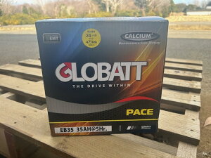 EB35@fB[v@TCN@obe[ ~dr@GL@DO@@Ԉ֎q@StJ[g@Viy