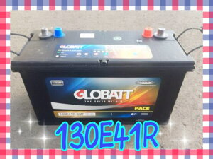�J�[�o�b�e���[�@�O���o�b�g�@���{�V�����@130E41R�@2�N�ۏ�@�V�iy
