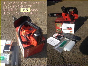 `F[\[ؒfnL25cm@GWo25.4cc@Vi@