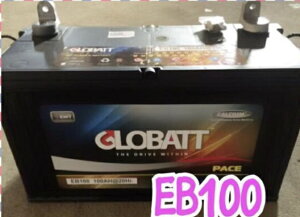 EB100�@12V�@�f�B�[�v�@�T�C�N���@�o�b�e���[ �~�d�r�@�J��Ԃ��g����o�b�e���[�@�V�i