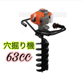 楽天市場】パースン船外機 新品 PARSUN T2CBMS 2ストローク 2馬力 
