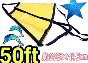 V[AJ[@pV[gAJ[@3XL-218 255X145cm 28-50FT@ނ{[g@@@Vi