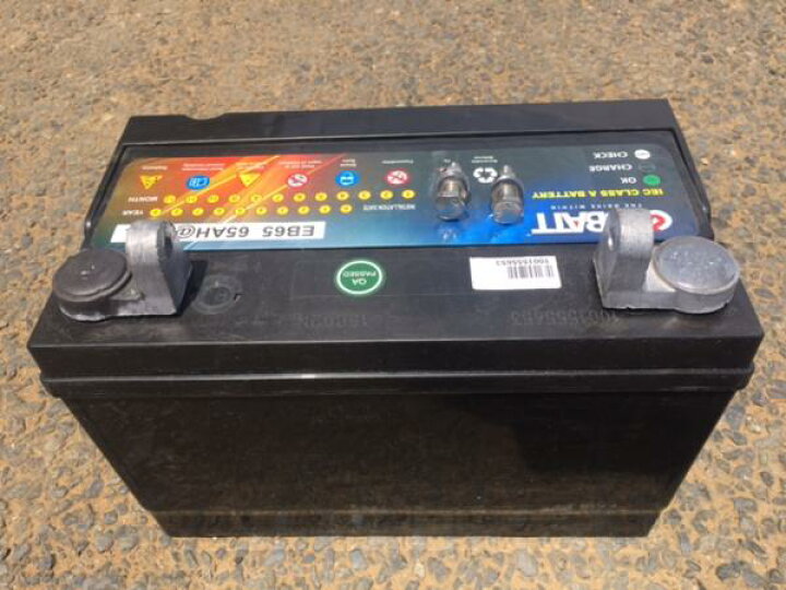 楽天市場】EB65 ディープ サイクル バッテリー 蓄電池 エレキ 船外機 