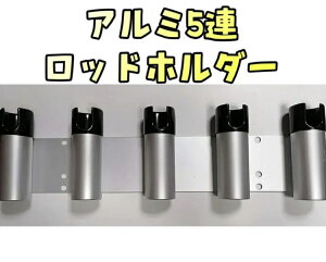 ステンレス ロッド 工具の人気商品 通販 価格比較 価格 Com