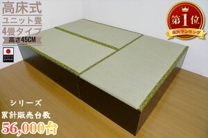 yP10{+ȃN[|zzI}\ԌzY [jbg 4^Cv 240cm c120cm 31cm 45cm オ  [ jbg  x` jbg tH[ r