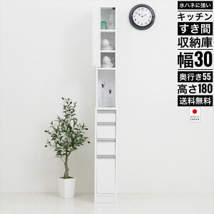 400~N[|zzIP10{IyVX[p[SALEԒIyYznlɋLb`Ԏ[ 15cm 20cm 25cm 30cm s55cm 180cm 4i ① HI Lb` VN ʑ @
