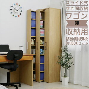 yYzXChԎ[S 180cm {I ^ e X Ԏ[ [I I {I 3 2  I R~bN CD DVD LX^[t }K I 1cmsb`    eco