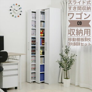 yYzXChԎ[S 180cm {I ^ e X Ԏ[ [I I {I 3 2  I R~bN CD DVD LX^[t }K I 1cmsb`    eco