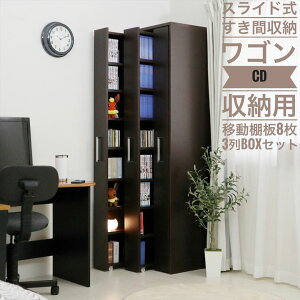 yYzXChԎ[S 180cm {I ^ e X Ԏ[ [I I {I 3 2  I R~bN CD DVD LX^[t }K I 1cmsb`    eco