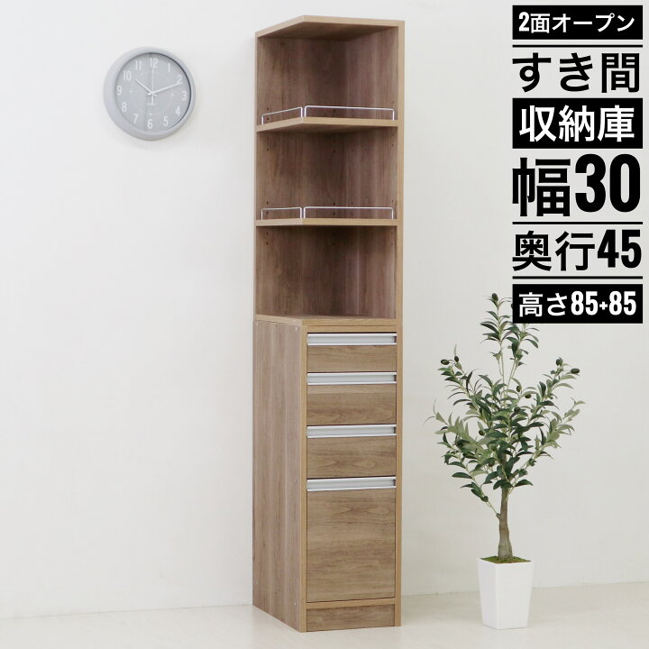 imgrc0108212987.jpg?fitin=720:720