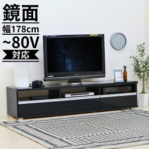 �y���Y�z �V���v�����_���e���r�� ���Y �� 101 120 150 178cm ���s44.5cm ����39.6cm ���[�{�[�h ������� �R�[�i�[ �e���r�� 65�C���` �e���r�� �� 55�C���` �z���C�g 50�C���` �� �� 65�^ 60�^ 55�^ 50�^ e