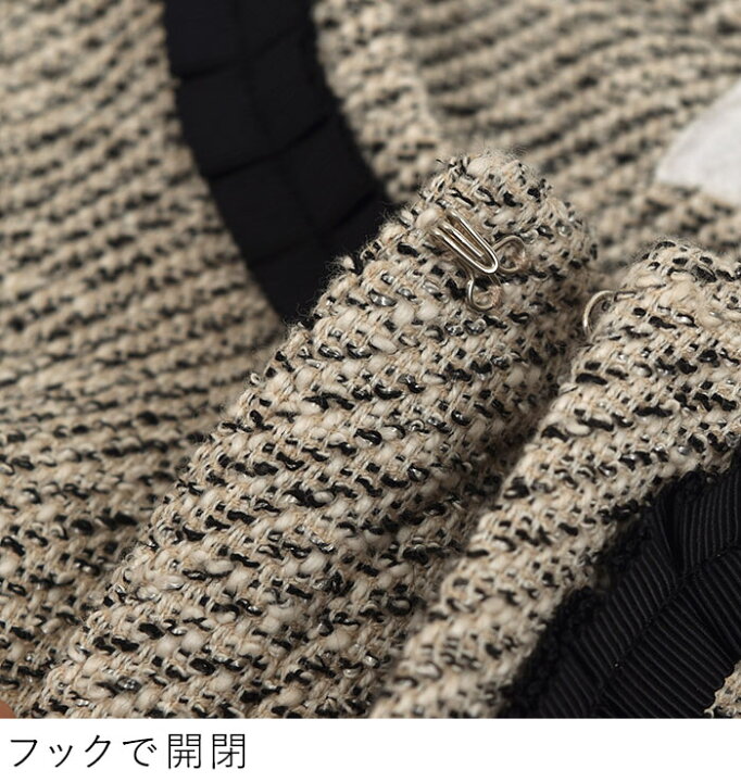 楽天市場】ジャケット 卒業式 入学式 セレモニー ふわり袖 ニットジャケット ノーカラー ストレッチ /卒園式 入園式 七五三 フォーマル ママ 母 アウター 大きいサイズ 7号 9号 11号 13号 15号 17号 S〜4L/2220AW0922, エコロコ ce, : ecoloco(エコロコ) 楽天市場】ジャケット 卒業式 入学式 セレモニー ふわり袖 ニットジャケット ノーカラー ストレッチ /卒園式 入園式 七五三 フォーマル ママ 母 アウター 大きいサイズ 7号 9号 11号 13号 15号 17号 S〜4L/2220AW0922, エコロコ ce, : ecoloco(エコロコ)