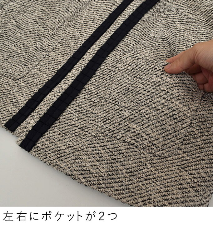 楽天市場】ジャケット 卒業式 入学式 セレモニー ふわり袖 ニットジャケット ノーカラー ストレッチ /卒園式 入園式 七五三 フォーマル ママ 母 アウター 大きいサイズ 7号 9号 11号 13号 15号 17号 S〜4L/2220AW0922, エコロコ ce, : ecoloco(エコロコ) 楽天市場】ジャケット 卒業式 入学式 セレモニー ふわり袖 ニットジャケット ノーカラー ストレッチ /卒園式 入園式 七五三 フォーマル ママ 母 アウター 大きいサイズ 7号 9号 11号 13号 15号 17号 S〜4L/2220AW0922, エコロコ ce, : ecoloco(エコロコ)