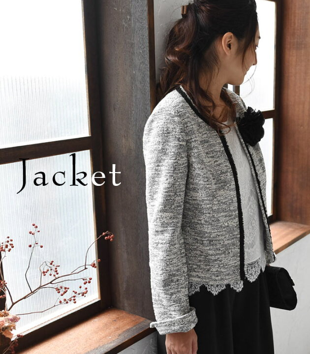 楽天市場】卒業式 入学式 3点セット ママスーツ セレモニー パンツ  