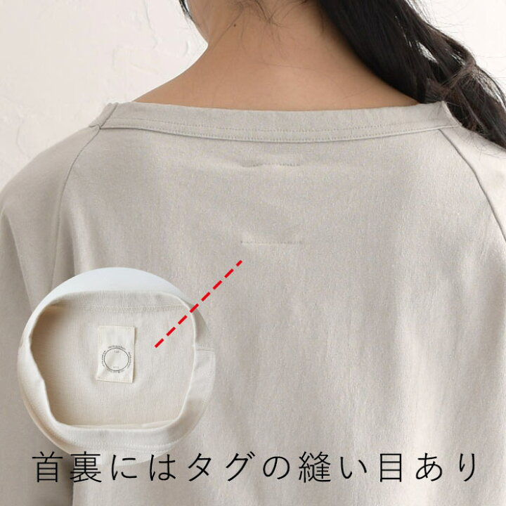 楽天市場】【メール便可】レビュー高評価☆ 綿100% Tシャツ カットソー  