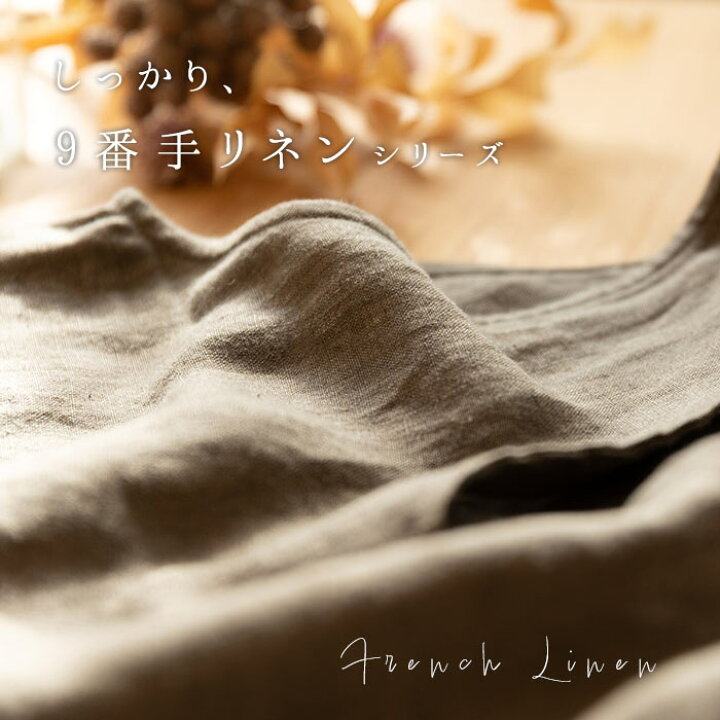 楽天市場】【高評価☆4.53】スキッパー ワンピース 長袖 レディース 9  