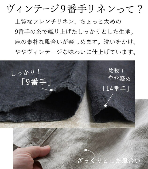 楽天市場】【高評価☆4.6】ノーカラージャケット レディース 9番手 