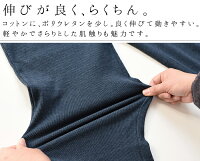 レギンスコットンワッフルレギンス【メール便可】/着後レビューでクーポン☆サーマルナチュラル服レディース大きいサイズスパッツ綿コットン春夏秋ゆったりボトムスe+Ms,Ls,LL,3L,earth_eco_loco/1920SS0208,x03,