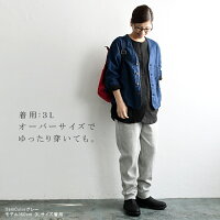 レギンスコットンワッフルレギンス【メール便可】/着後レビューでクーポン☆サーマルナチュラル服レディース大きいサイズスパッツ綿コットン春夏秋ゆったりボトムスe+Ms,Ls,LL,3L,earth_eco_loco/1920SS0208,x03,