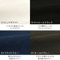パンツリネン100%ヴィンテージリネン前タックサーカスパンツ送料無料/着後レビューでクーポン☆無地ナチュラルe+オリジナルボトムス大きいサイズMs,Ls,LL,3L,earth_eco_loco,/春夏レディース麻リネン1920SS0321,x01,