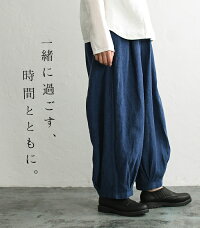 パンツリネン100%ヴィンテージリネン前タックサーカスパンツ送料無料/着後レビューでクーポン☆無地ナチュラルe+オリジナルボトムス大きいサイズMs,Ls,LL,3L,earth_eco_loco,/春夏レディース麻リネン1920SS0321,x01,
