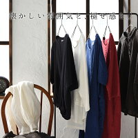 パンツリネン100%ヴィンテージリネン前タックサーカスパンツ送料無料/着後レビューでクーポン☆無地ナチュラルe+オリジナルボトムス大きいサイズMs,Ls,LL,3L,earth_eco_loco,/春夏レディース麻リネン1920SS0321,x01,