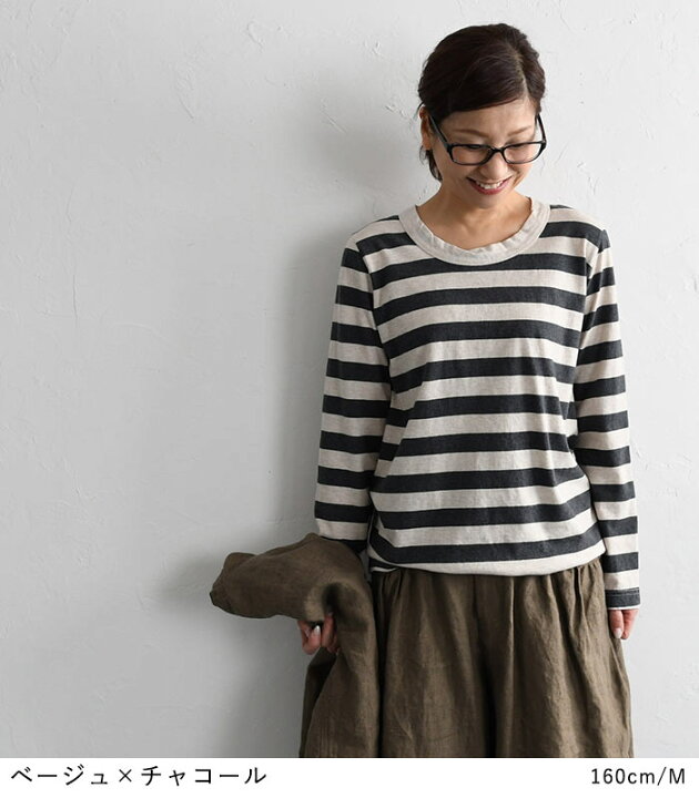 J Crew Jクルー 太ボーダーニット S カーディガン レディース 春夏 白黒 綿100七分袖 超話題新作 カーディガン J Crew Jクルー 太ボーダーニット S カーディガン レディース 春夏 白黒 綿100七分袖 超話題新作 カーディガン