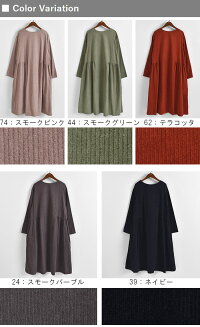 ワンピースコーデュロイサイドギャザー2WAYワンピース/綿100%シンプル無地長袖ロングクルーネック体型カバー大人ナチュラルMs,Ls,/コットン秋冬レディース1920AW1018,x03,