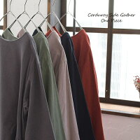ワンピースコーデュロイサイドギャザー2WAYワンピース/綿100%シンプル無地長袖ロングクルーネック体型カバー大人ナチュラルMs,Ls,/コットン秋冬レディース1920AW1018,x03,