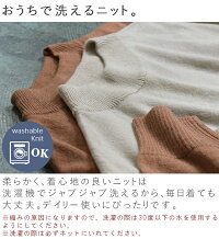 ニットM〜LL12G天竺ハイネックスクエアフォルムニットプルオーバー/シンプル体型カバーふんわりゆったりセータープルオーバートップス大きいサイズ大人ナチュラルMs,Ls,LL,/秋冬レディース1920AW1129,x11,